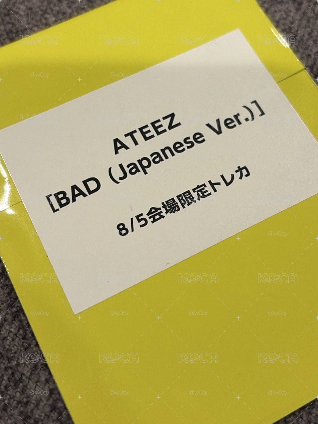 日本飯咪 場線