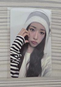 普美