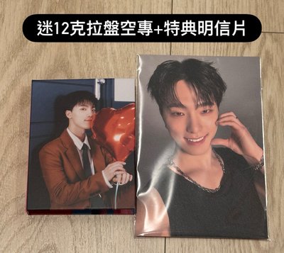 現貨💎SEVENTEEN 空專、全專、KIT專