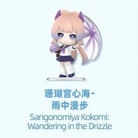 POPMART學院光影詩Q版系列手辦 黏土人 