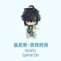 POPMART學院光影詩Q版系列手辦 黏土人 