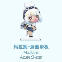 POPMART學院光影詩Q版系列手辦 黏土人 