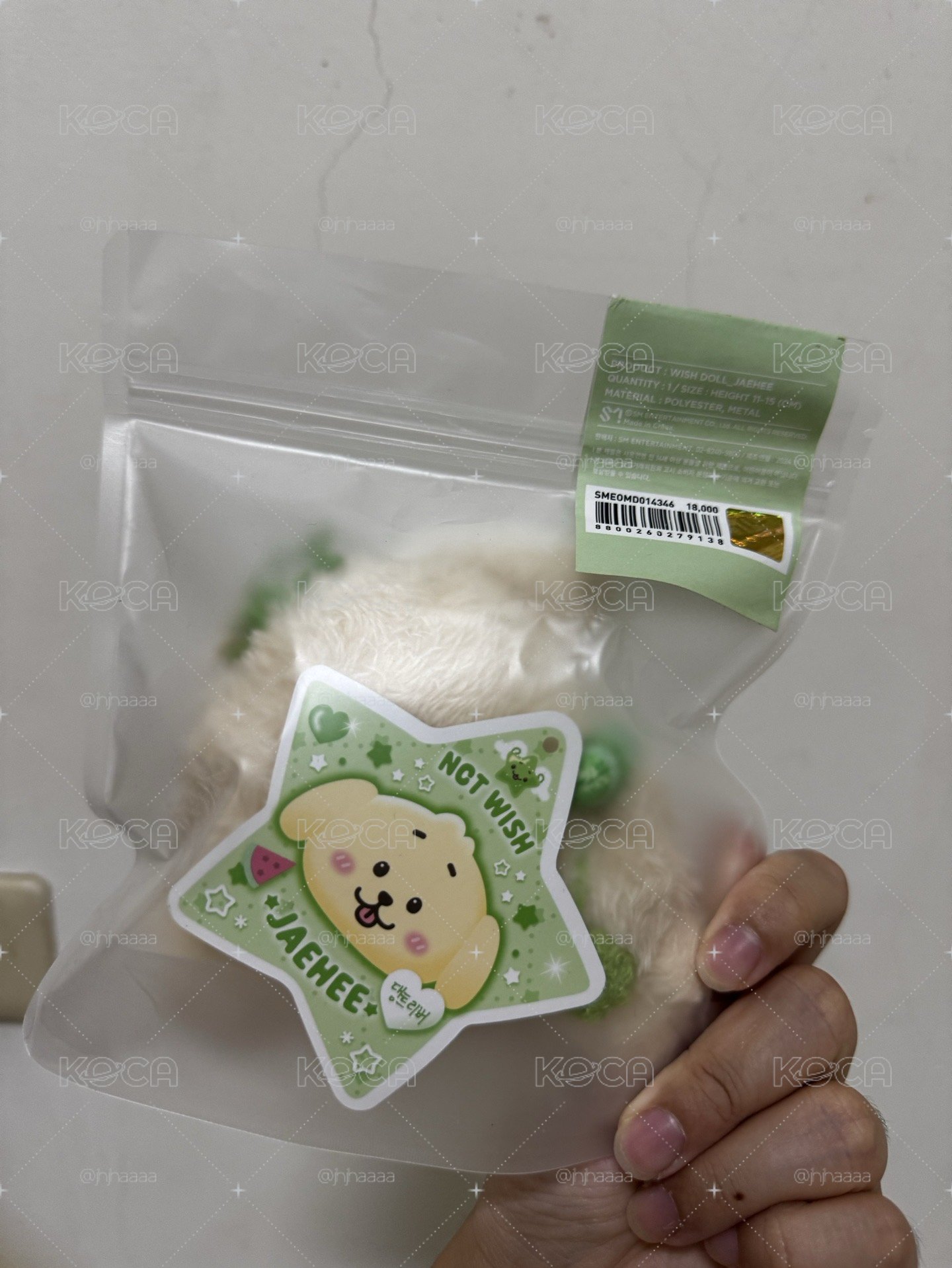 叮特里原皮