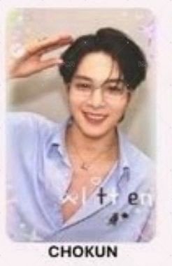 Chokun💚