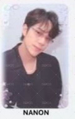 Nanon💚
