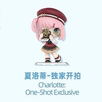 POPMART學院光影詩Q版系列手辦 黏土人 