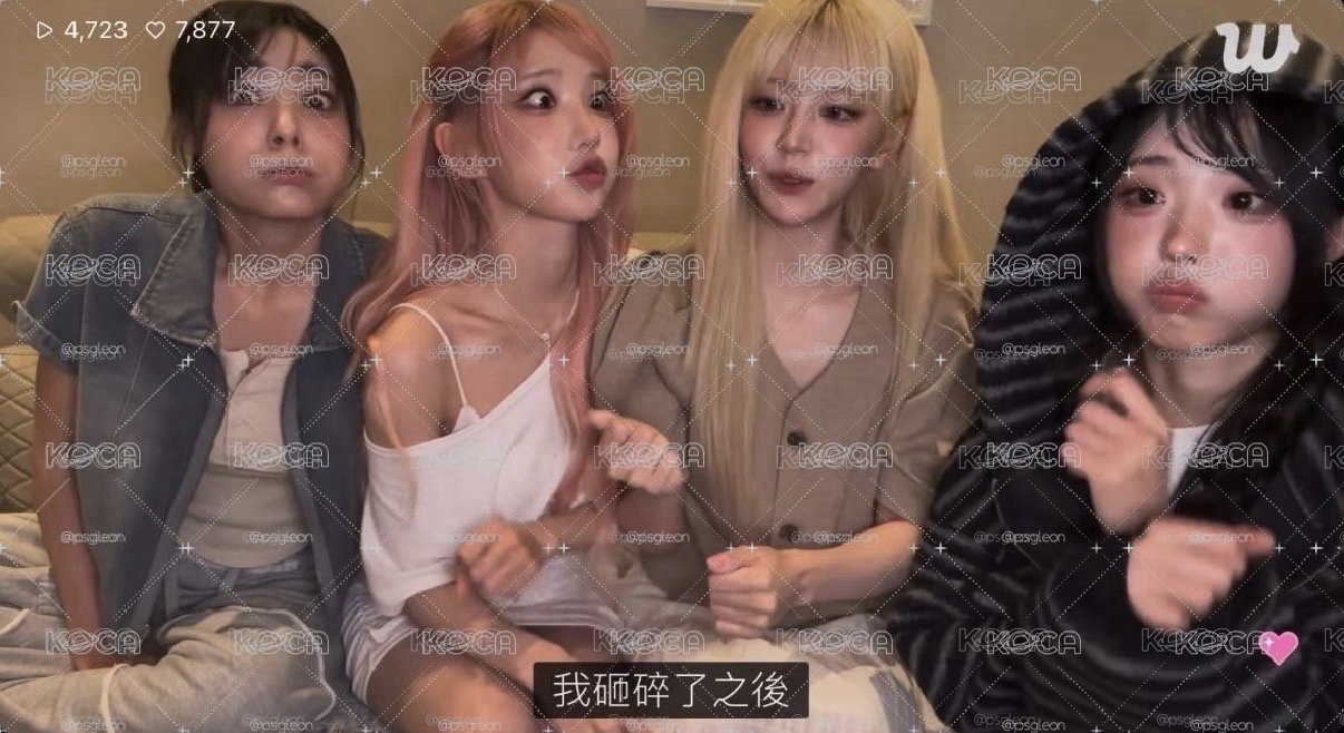 QWER特典（可多帶區3）