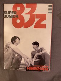 全新PB 配Music Plant特典卡