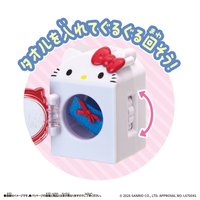 植絨公仔洗衣店套組