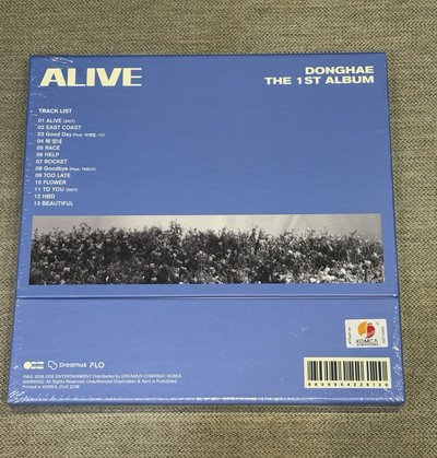 全新東海ALIVE PB專