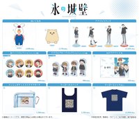 AnimeJapan 2026ADK Emotions