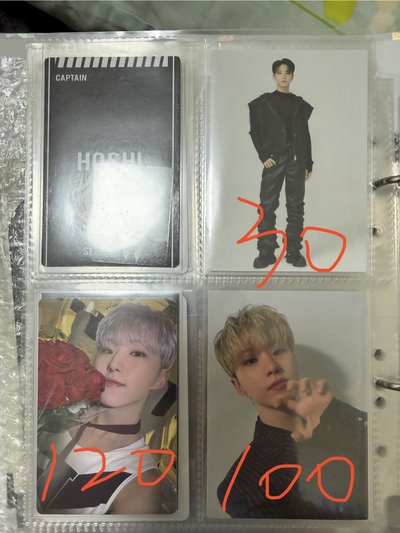 HOSHI 權順榮  小卡大雜燴