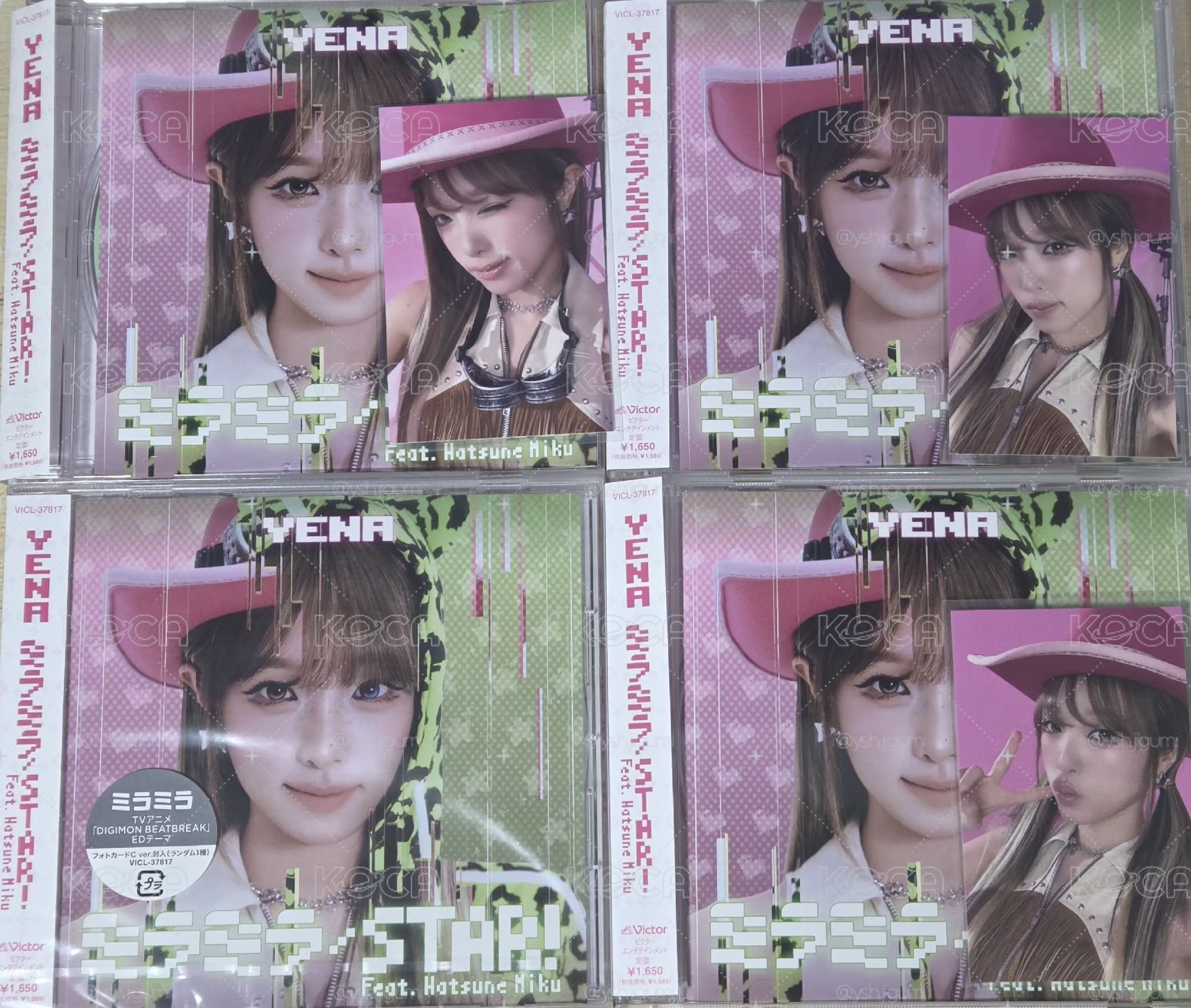 YENA 日專 通常盤