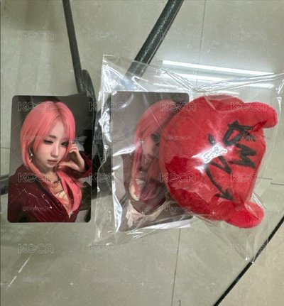 全新 角白球