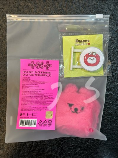 勇猛燈箱+火龍果勇猛