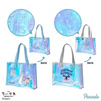極光沙灘包