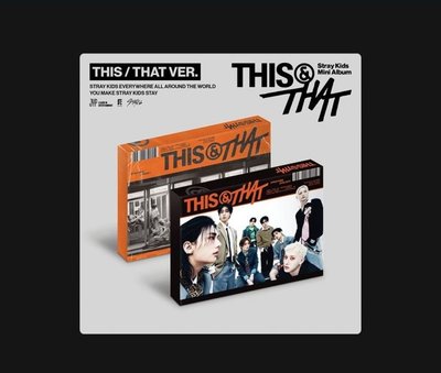 Stray Kids This & That普版 應募專