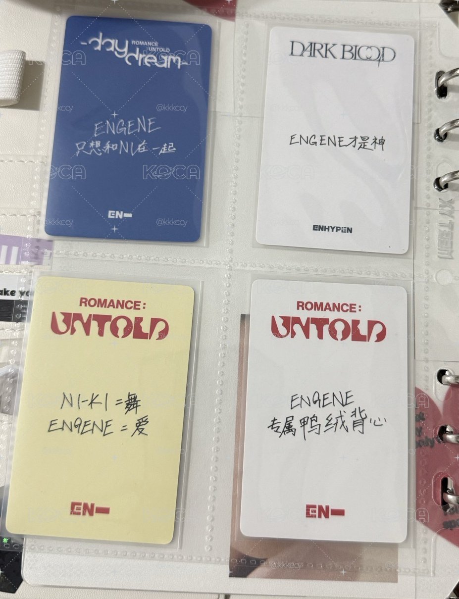 一些卡