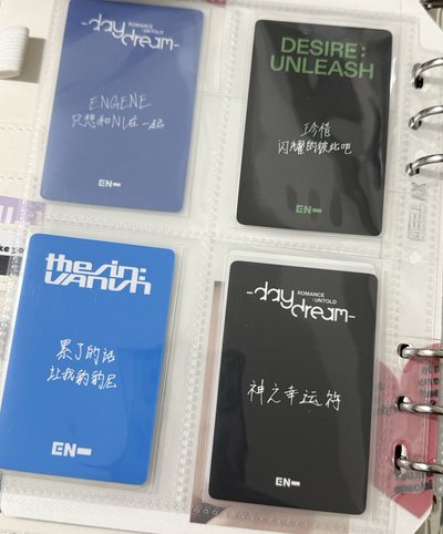 一些卡