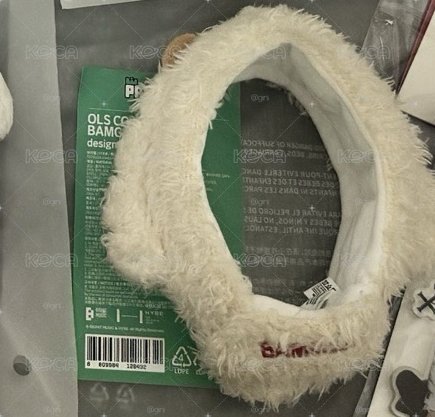 圭手燈套