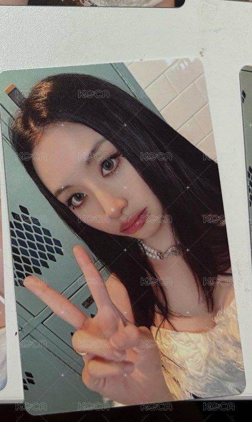 彩