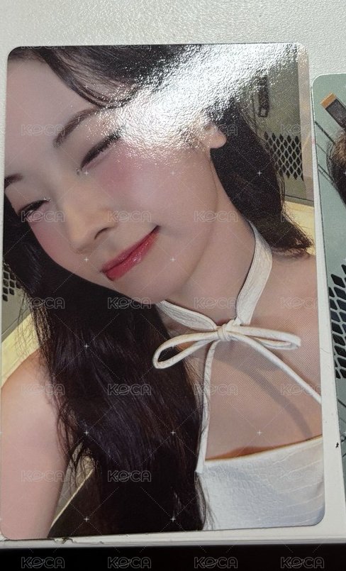 多