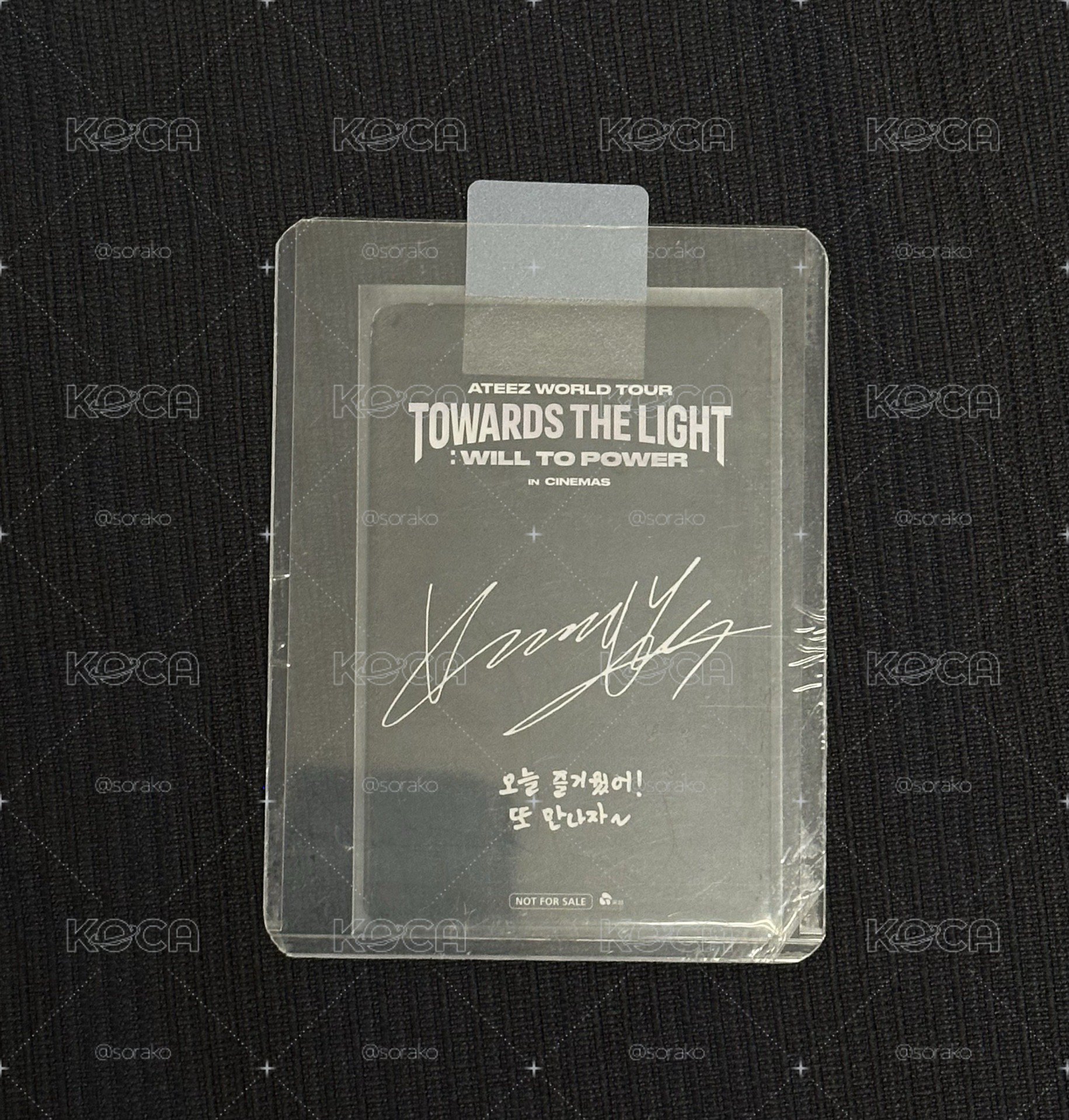 ATEEZ 呂尚 電影小卡