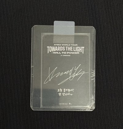ATEEZ 呂尚 電影小卡