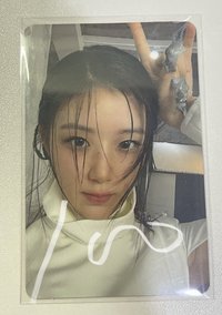 比耶