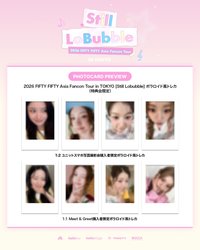 2026 FIFTY FIFTY Asia Fancon Tour [Still LoBubble] 東京特典會
