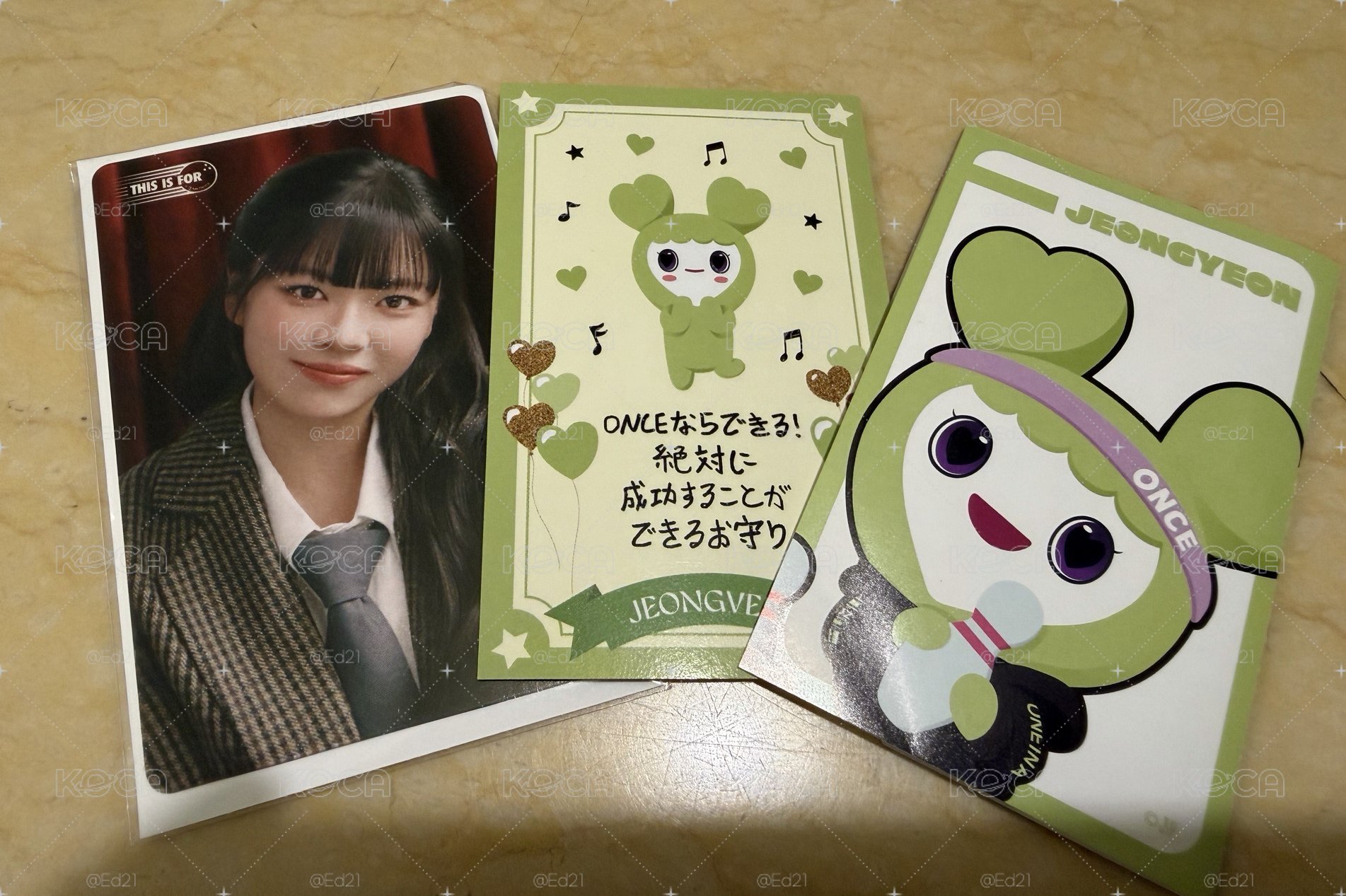 新國立一番賞C 定延壓力球