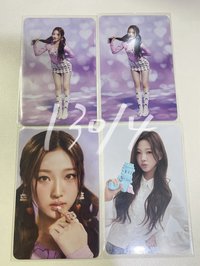*4 絢