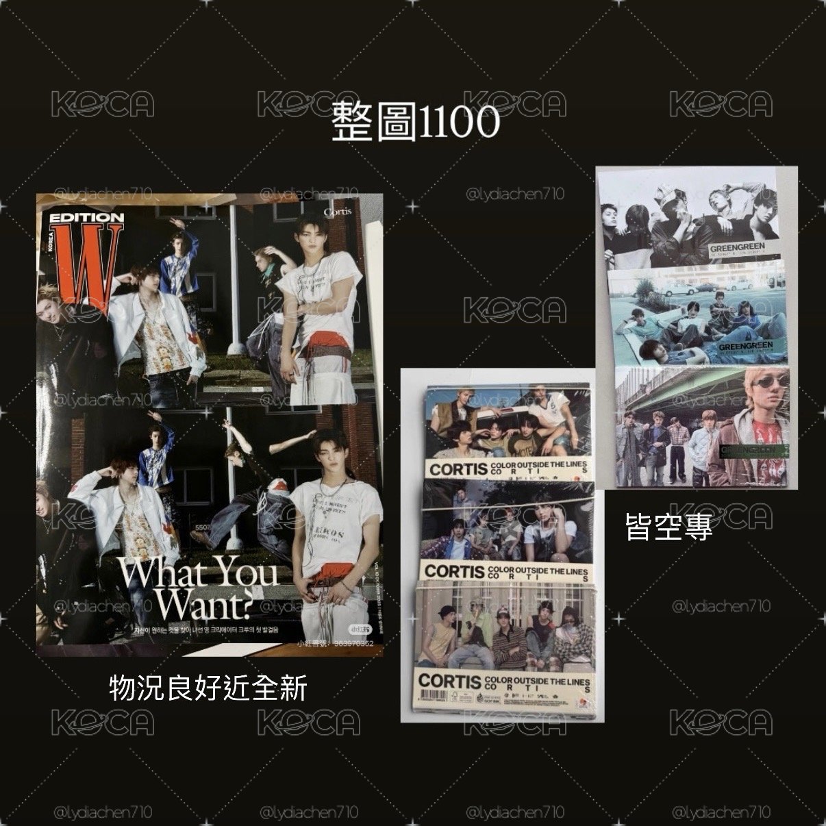 w korea雜誌b版小盤