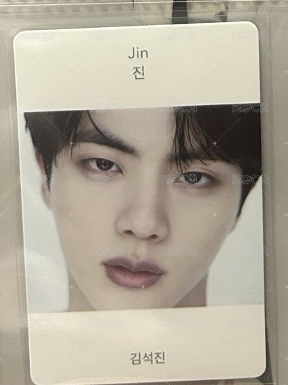 BTS珍