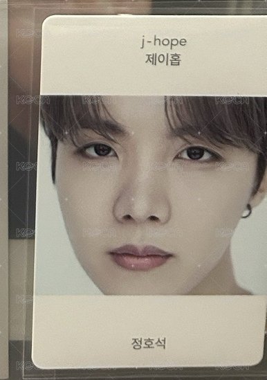 BTS錫