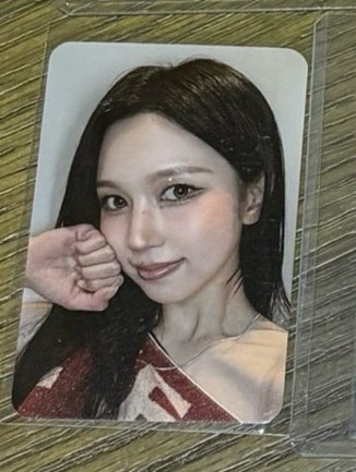 我是南