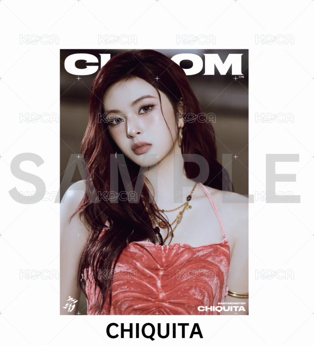 Chiquita(預購/預計8月底出貨）