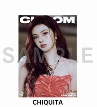Chiquita(預購/預計8月底出貨）