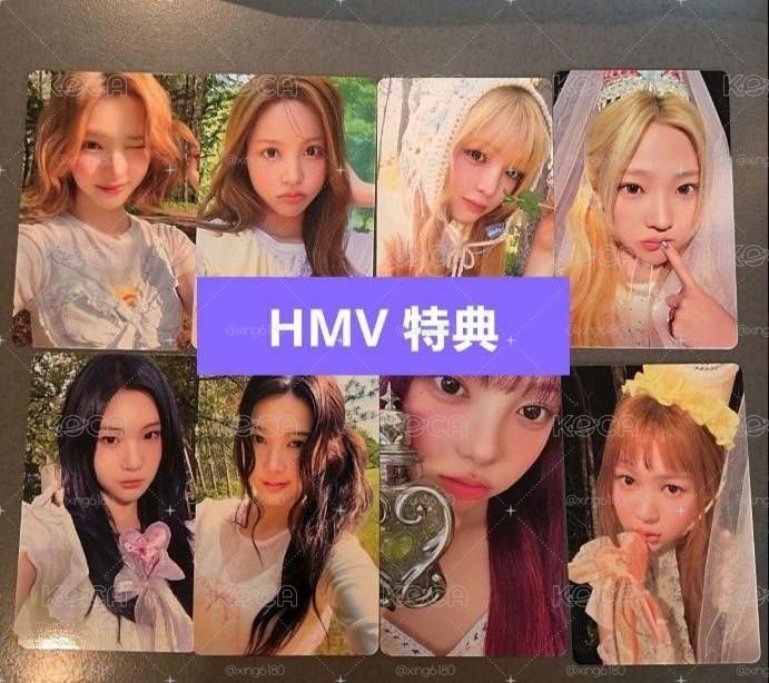 非現 hearts2hearts ICONIC HEART hmv