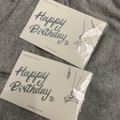 燦烈 CHANYEOL 世勳 SEHUN 生日項鍊