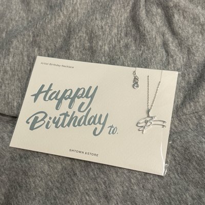 燦烈 CHANYEOL 世勳 SEHUN 生日項鍊