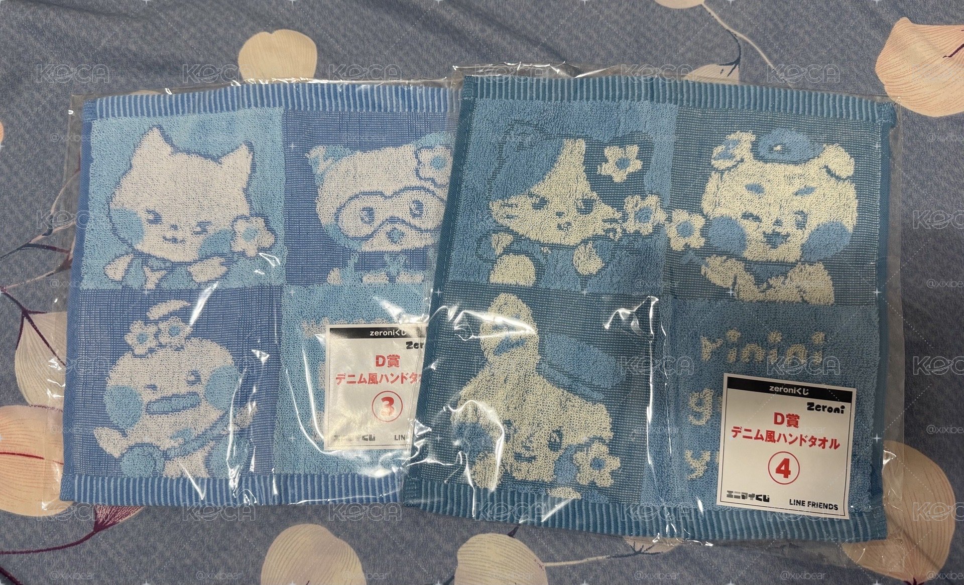 ZB1 zeroni 彬尼尼 旭尼尼 奎尼尼 D賞 磁吸