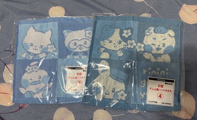 ZB1 zeroni 彬尼尼 旭尼尼 奎尼尼 D賞 磁吸