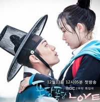 撲通撲通LOVE