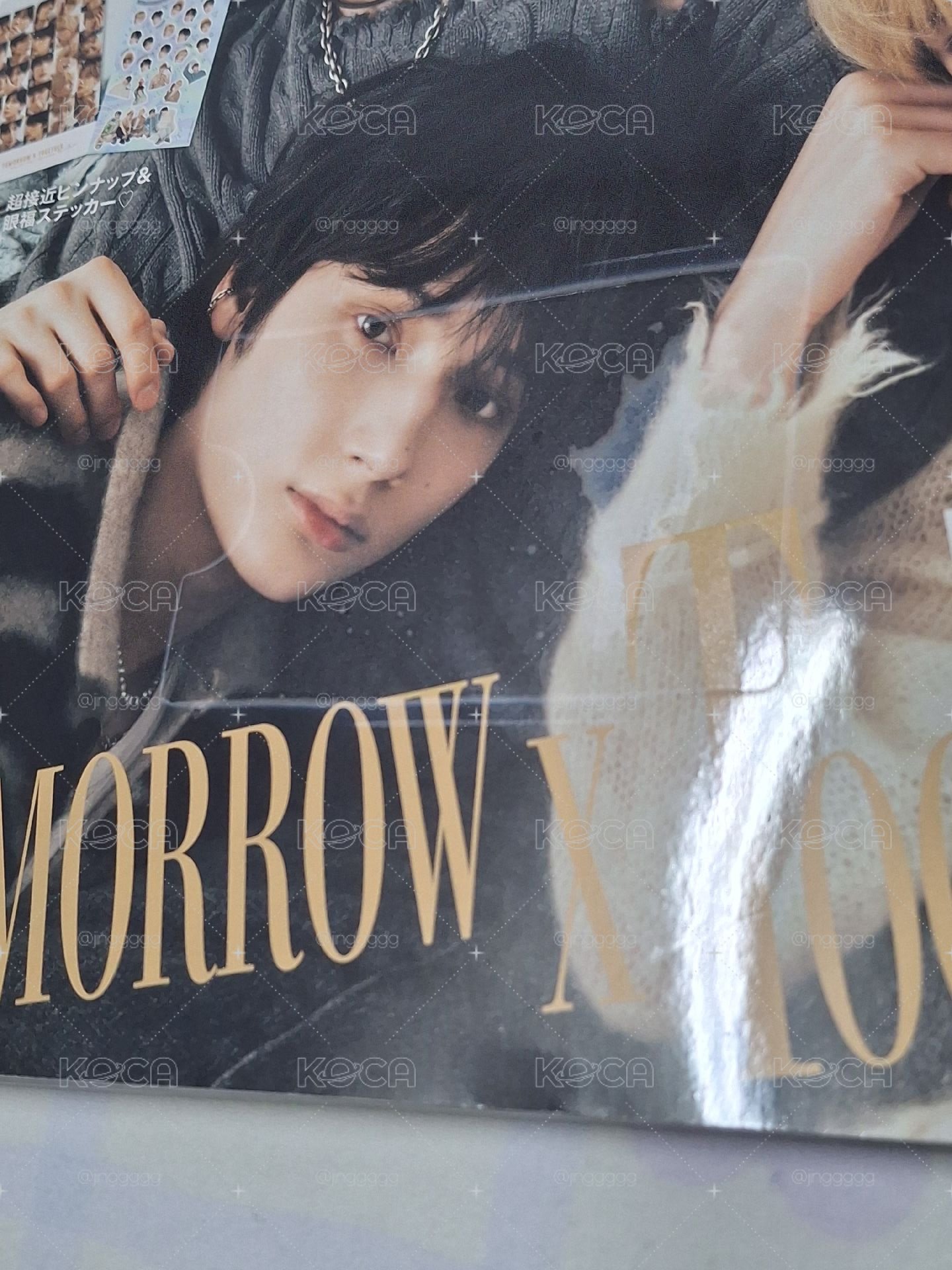 TXT Cancam 一月號特別版雜誌