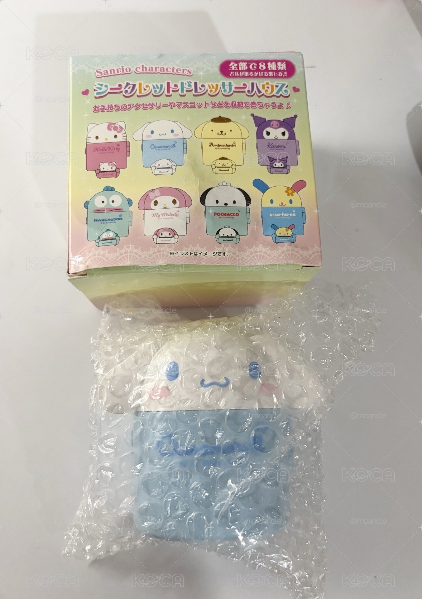 大耳狗 梳妝台收納盒小屋 盲盒