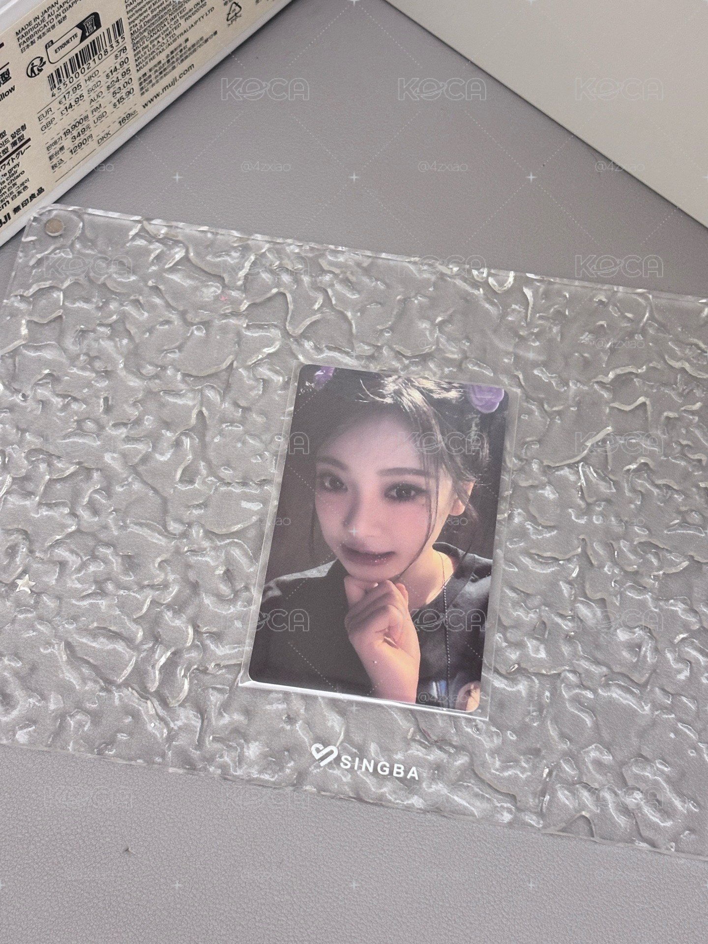 小寧