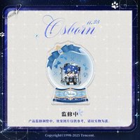 水晶球造型亞克力裝飾框