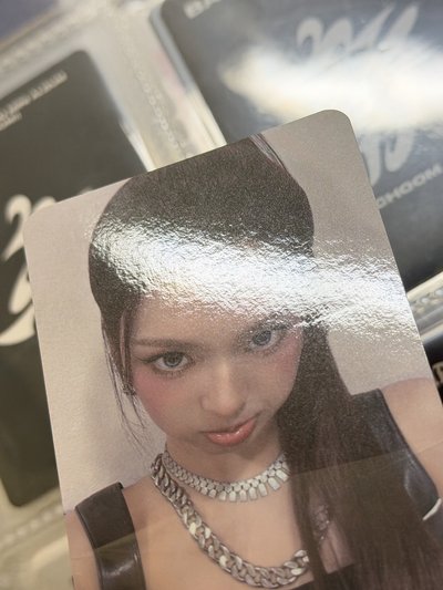 賢柒盤