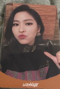 是我溜